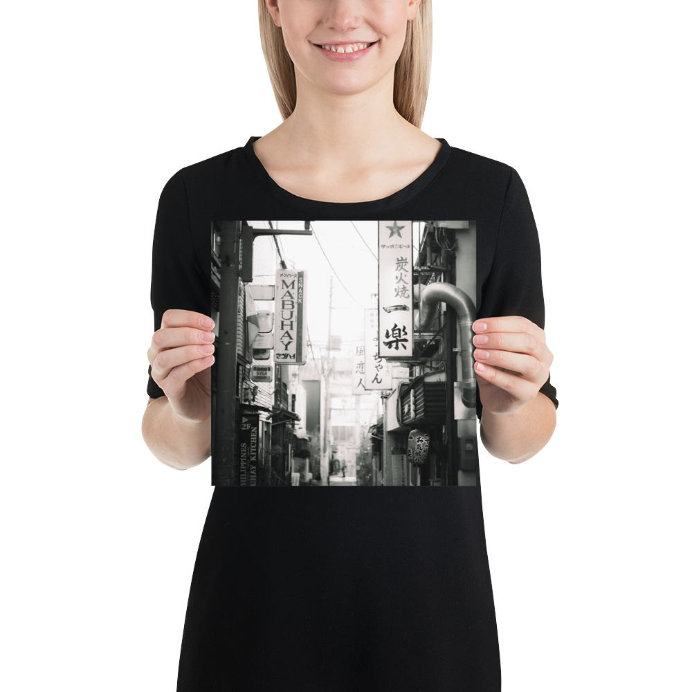 Nara Nostalgia: An Alleyway in the Old Town - 画像 (3)