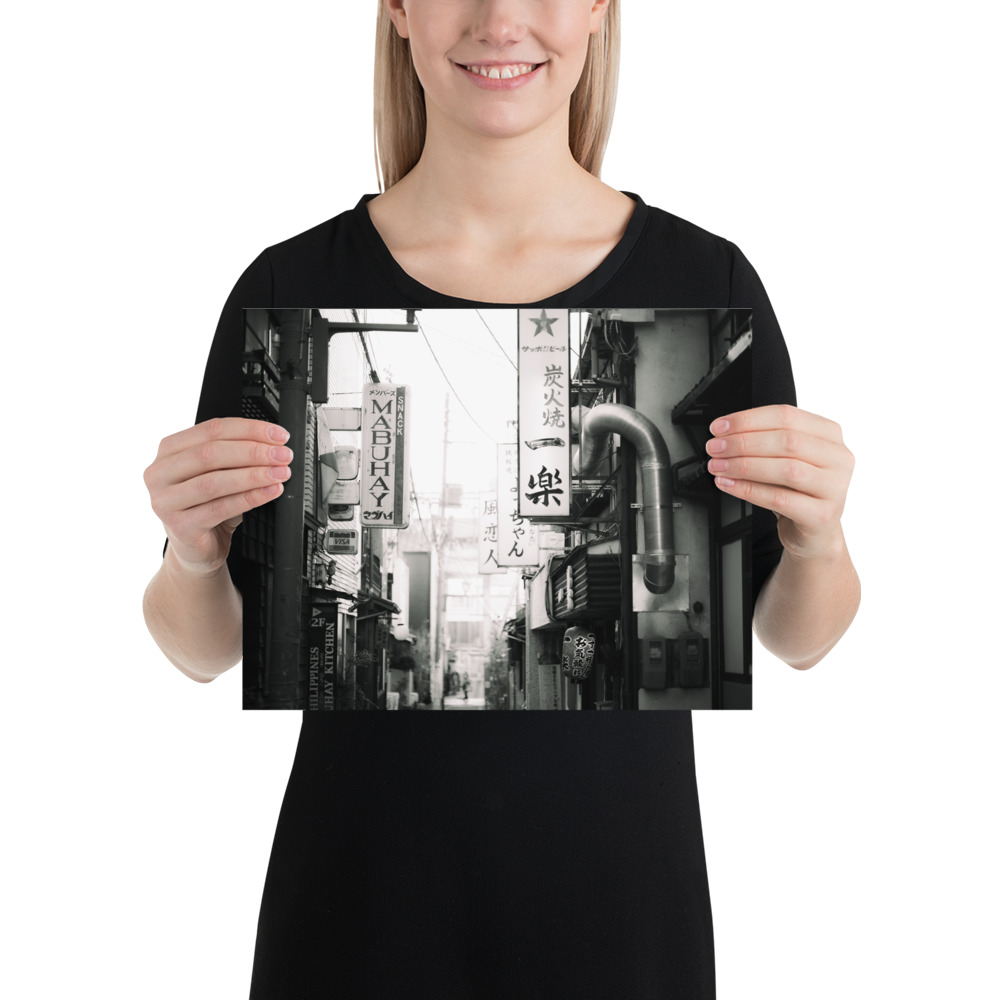 Nara Nostalgia: An Alleyway in the Old Town - 画像 (4)