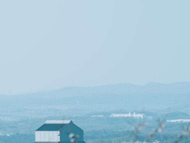 Nara City seen from Byakugo-ji Temple