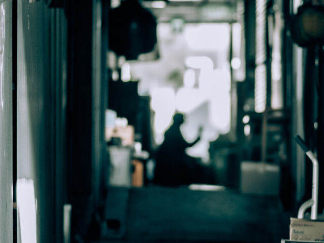 Tsubai Shopping Street