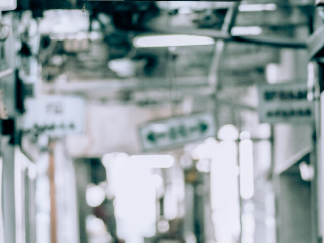 Tsubai Shopping Street