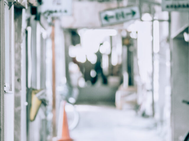 Tsubai Shopping Street