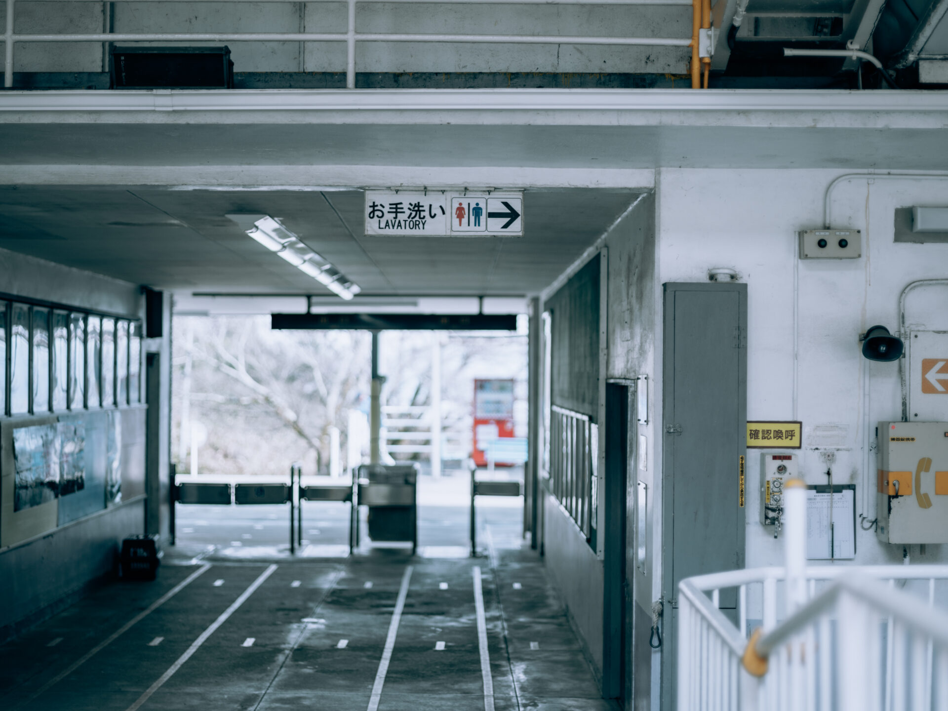 Panoramic view of Mount Katsuragi in Nara, Japan