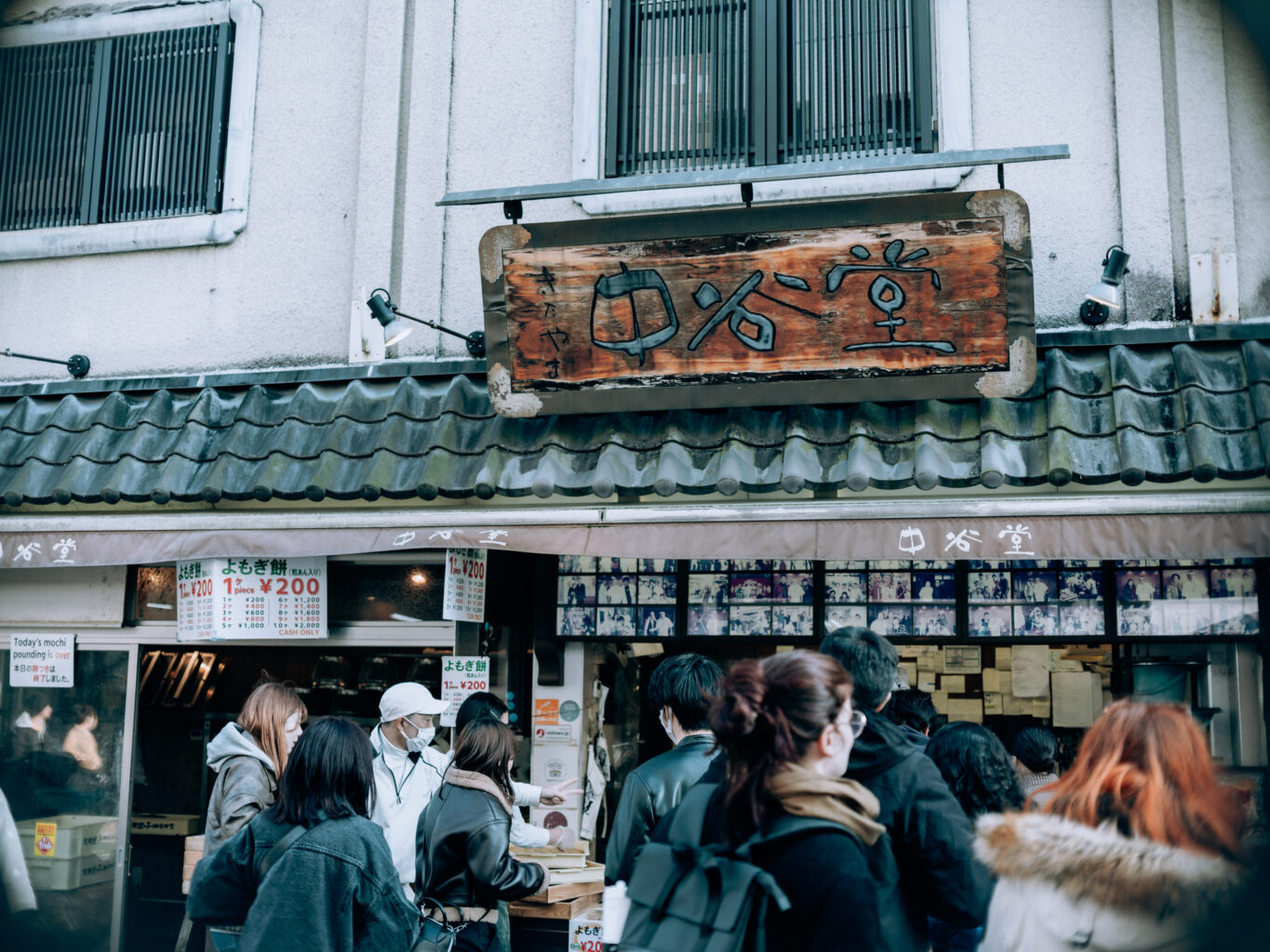 The Art of Mochi: High-Speed Tradition at Nakatanidou, Nara