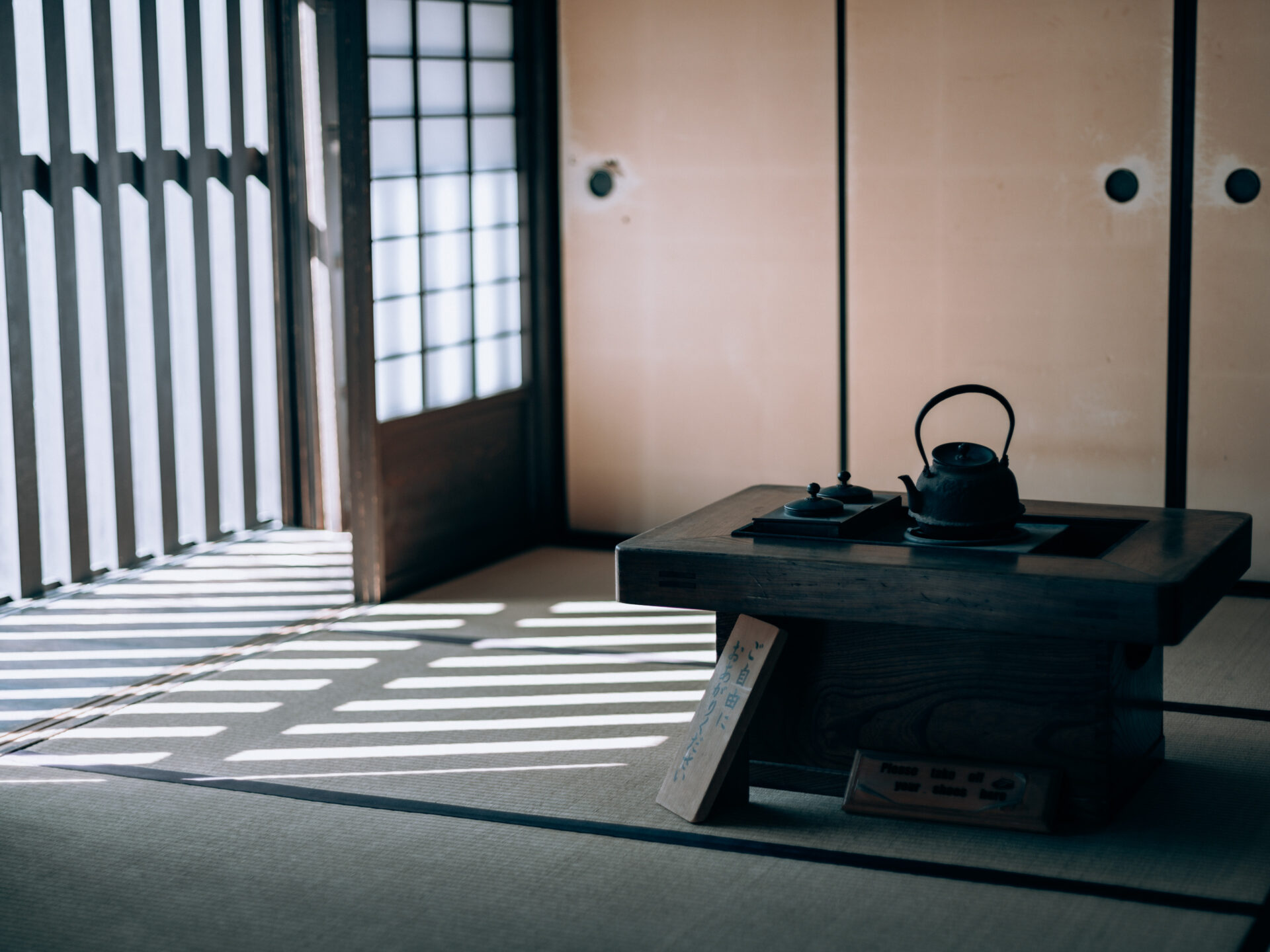GFX50S II / MAMIYA 80/f1.9 / Nara, Nara-machi, Traditional Japanese House