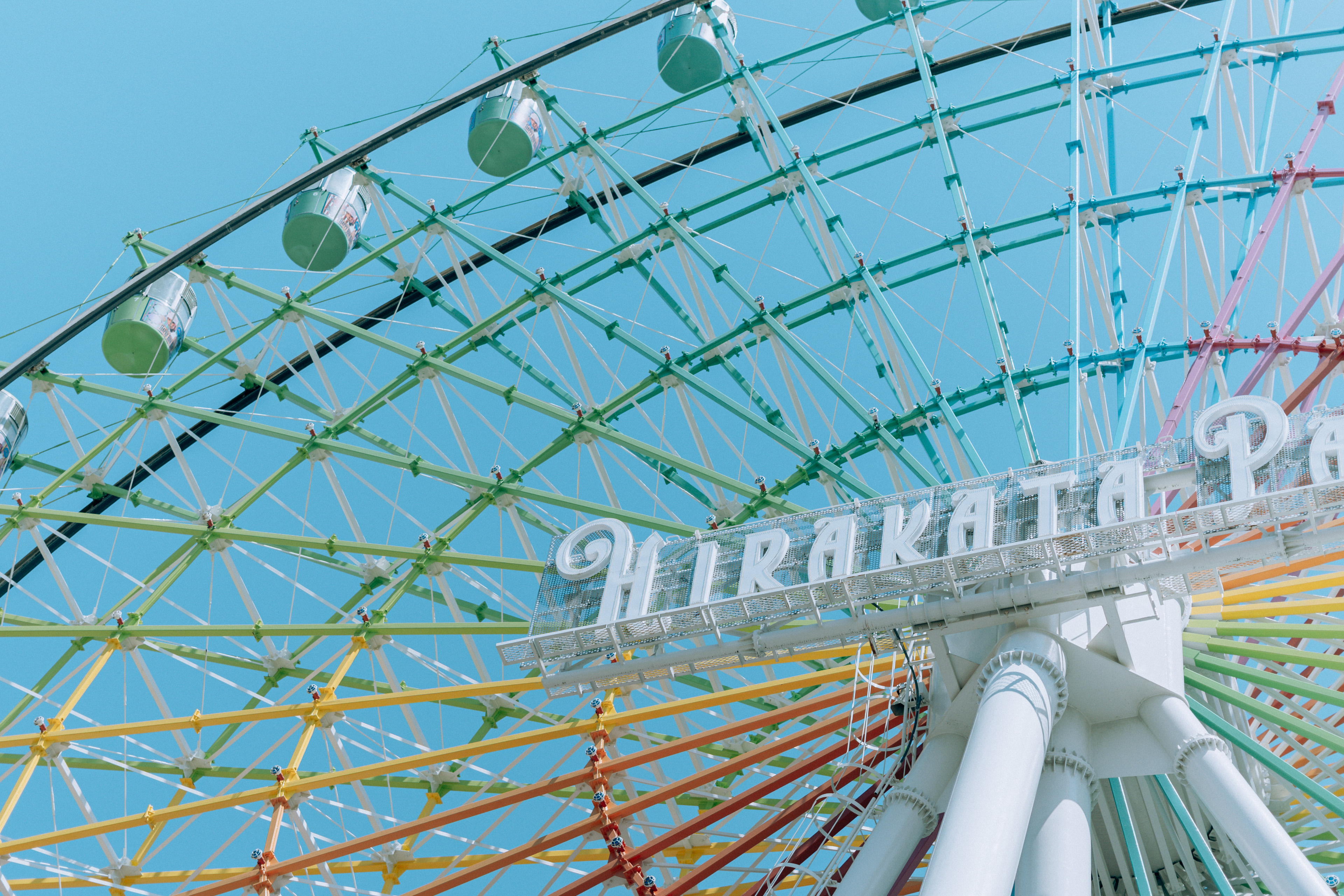 NIKON Z fc / 0.0 mm f/0.0 / Amusement park